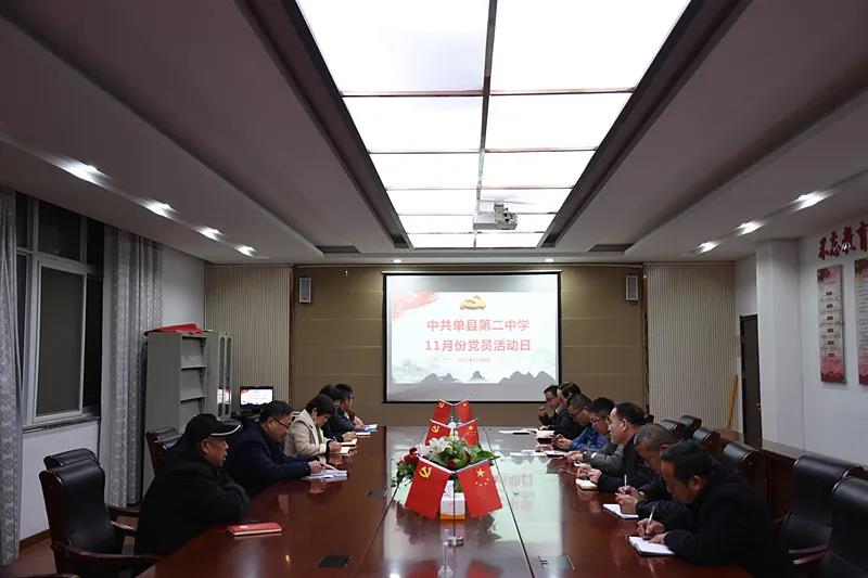 微信图片_20211113162337.jpg