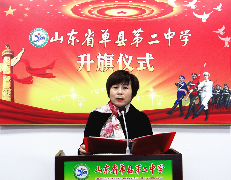 周菲菲.jpg
