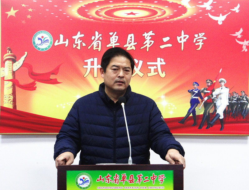 闫校长.jpg