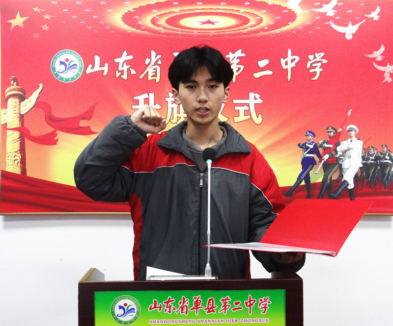 高二年级孙一凡.jpg