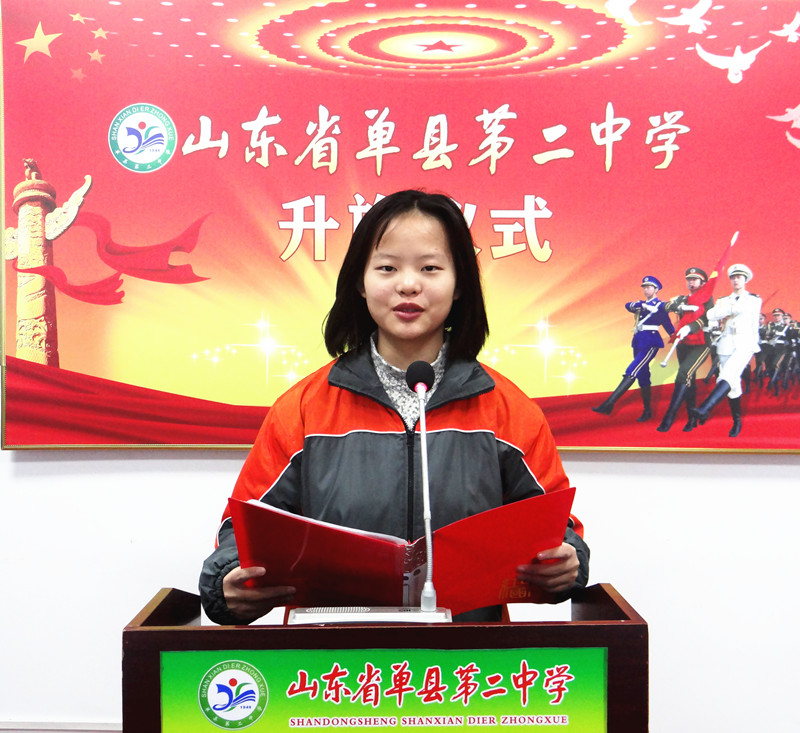 高一年级包析岳.jpg