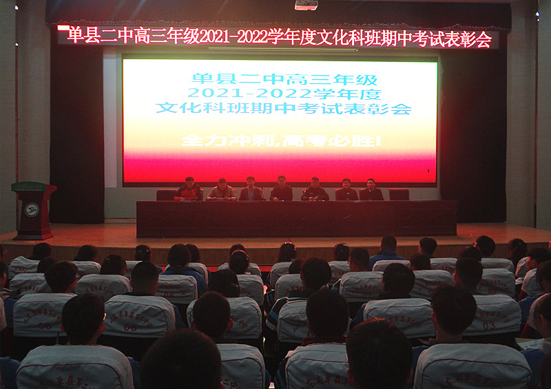 微信图片_20211122095651.jpg