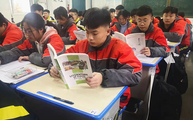 微信图片_20211122102347.jpg