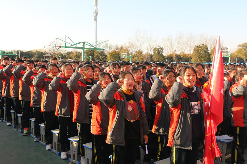 微信图片_20211203170510.jpg