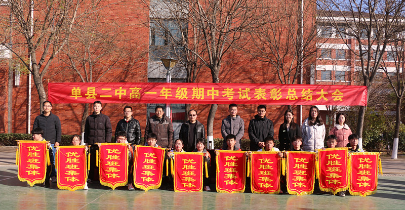 微信图片_20211203170634.jpg