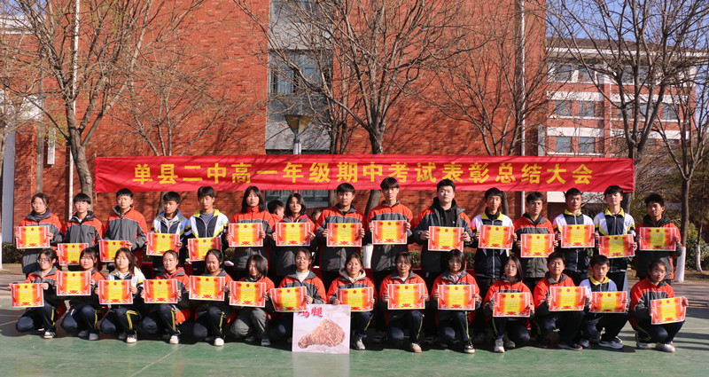 微信图片_20211203170600.jpg