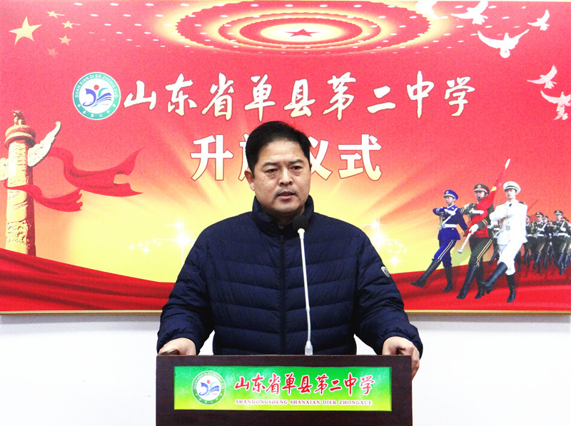 闫校长.jpg
