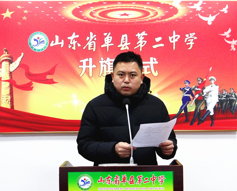 刘毅.jpg