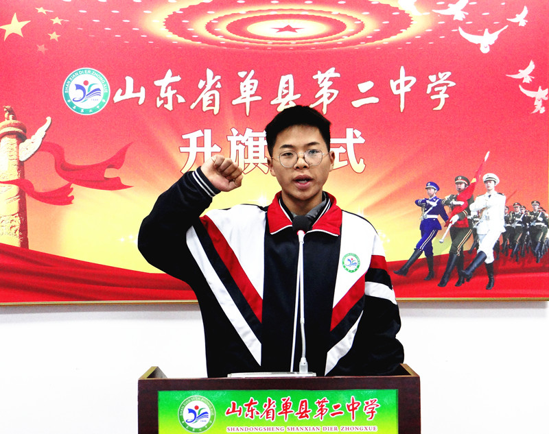 张政.jpg