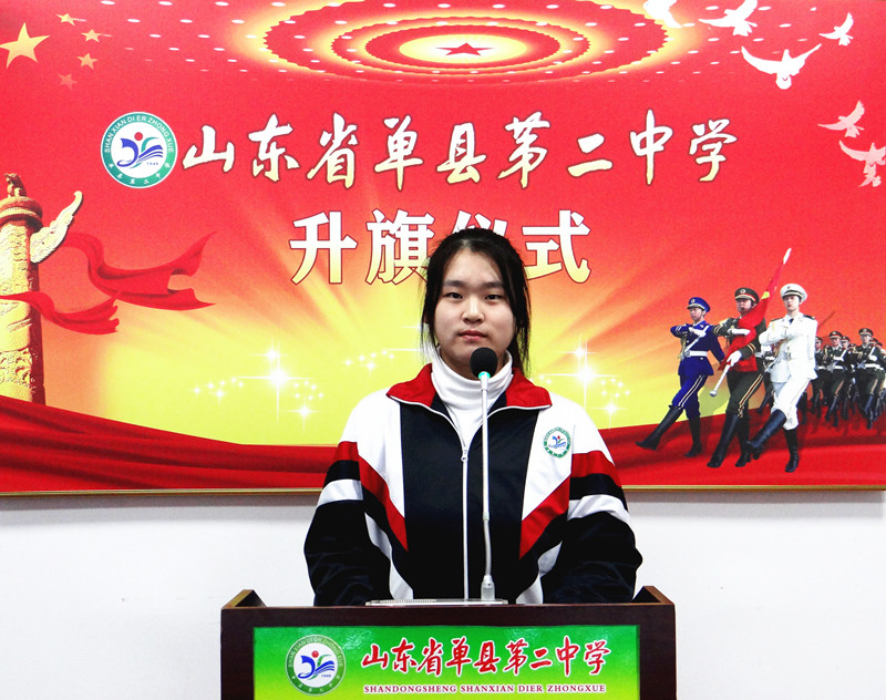段煦旭.jpg