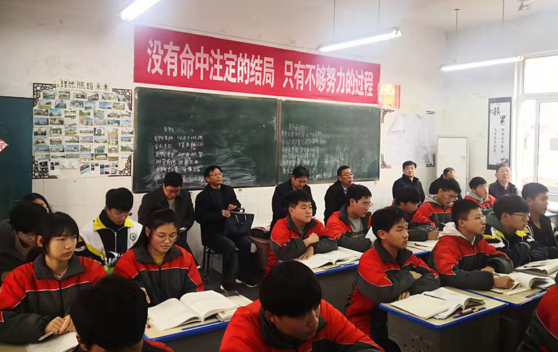 微信图片_20211218110020.jpg