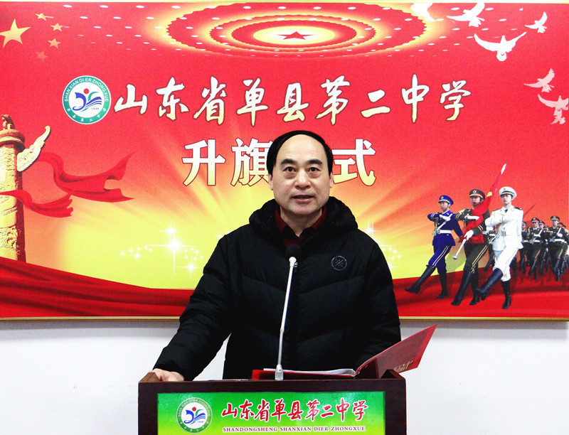 齐敦涛.jpg