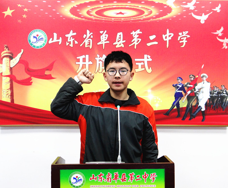 刘俊祁.jpg