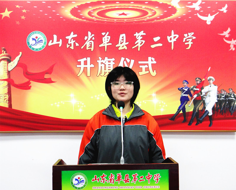 张怡馨.jpg