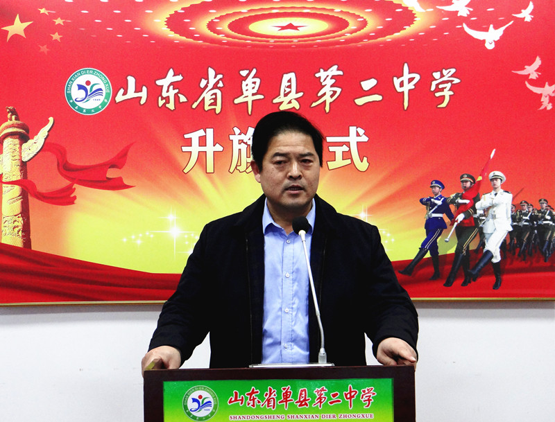 闫校长.jpg