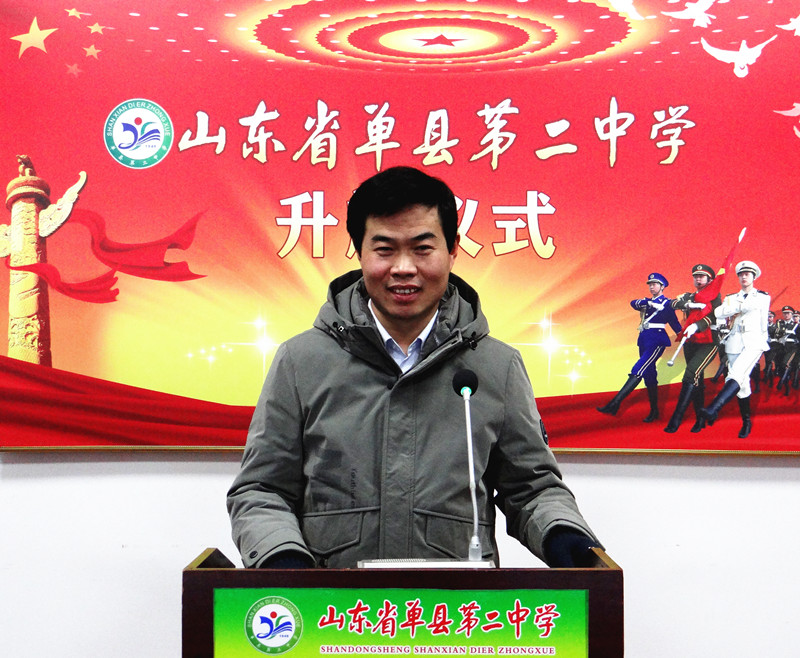 王学杰.jpg