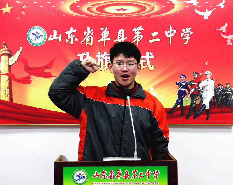 高一李重.jpg