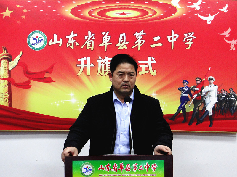 闫校长.jpg
