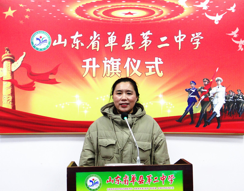 王文凤主任.jpg
