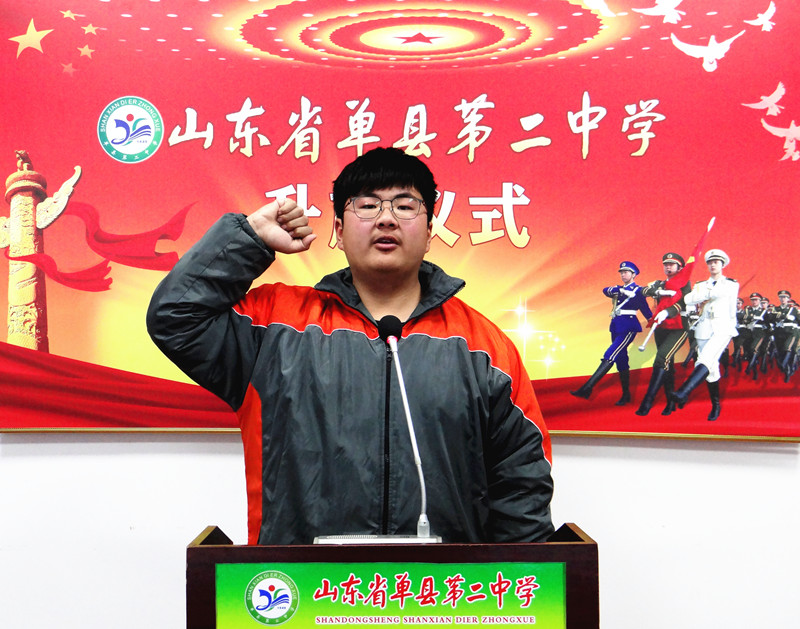 刘昂.jpg