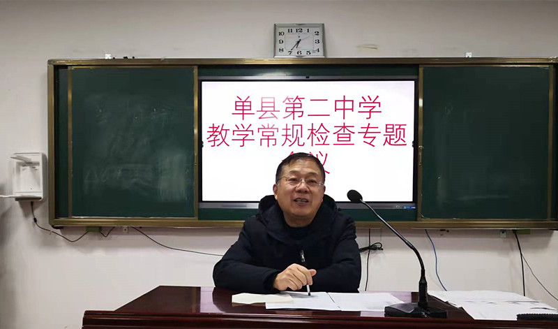 微信图片_20220113111059.jpg