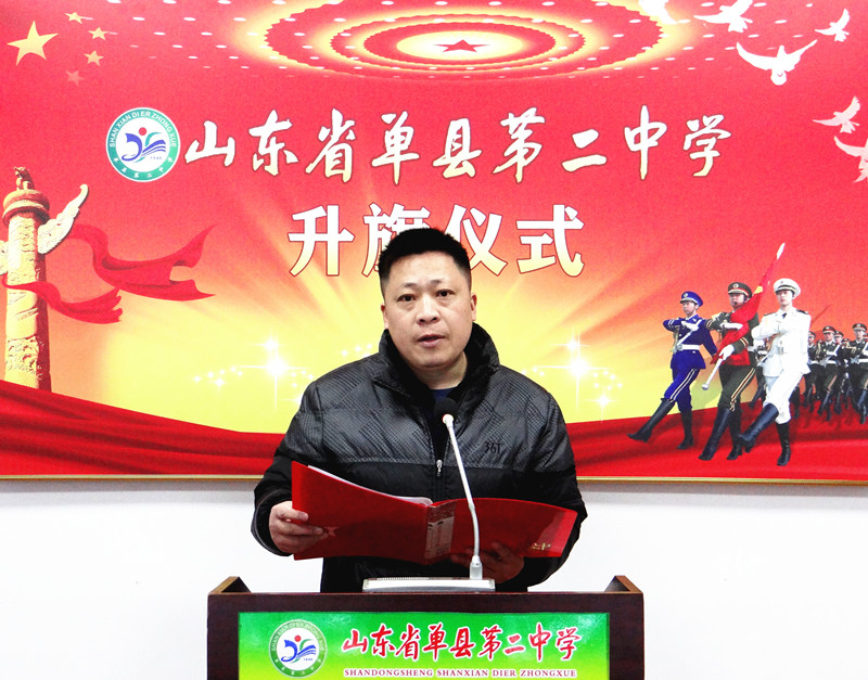 隋玉辉.jpg