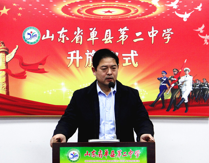 闫校长.jpg