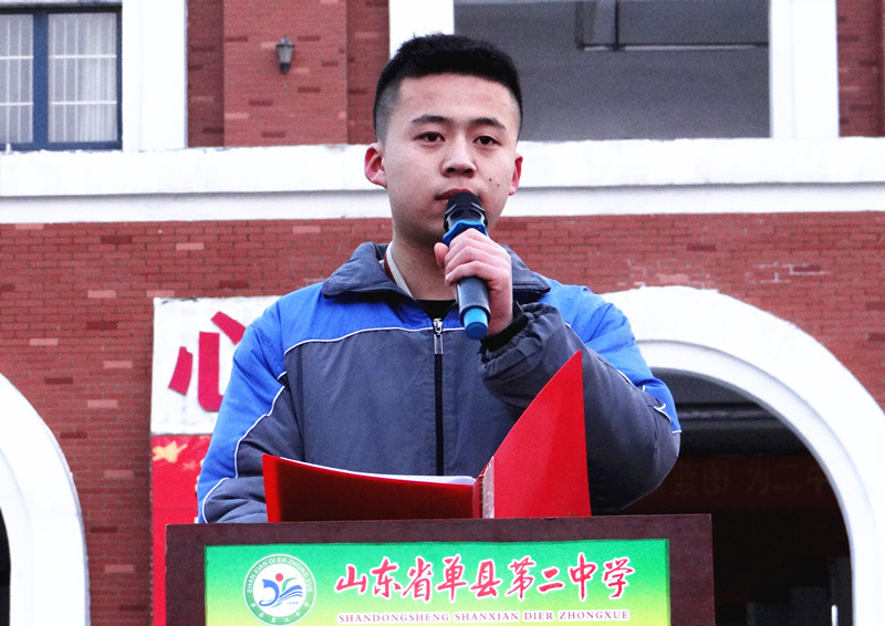 高三年级姜海信.jpg