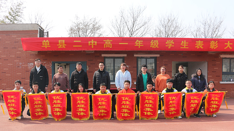 微信图片_20220225152603.jpg