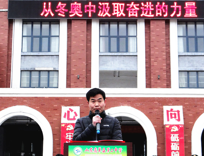 王学杰.jpg
