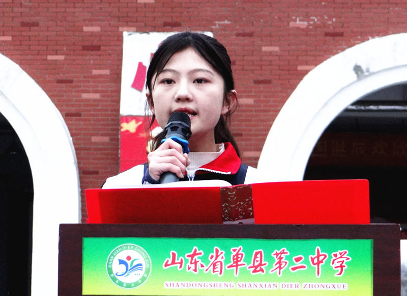 高二年级邵亚伟.jpg