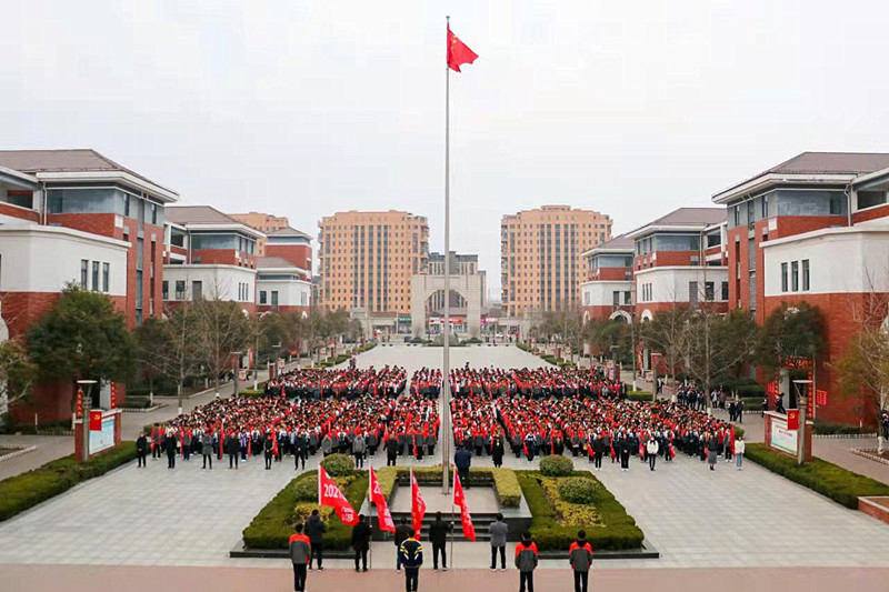 微信图片_20220228171705.jpg