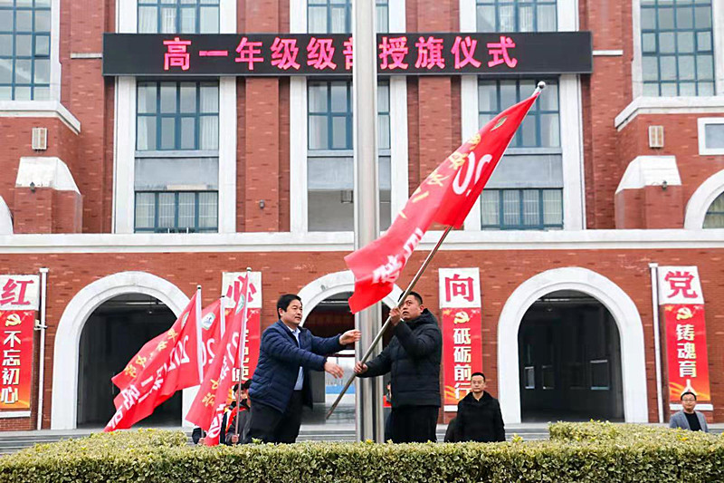 微信图片_20220228171538.jpg