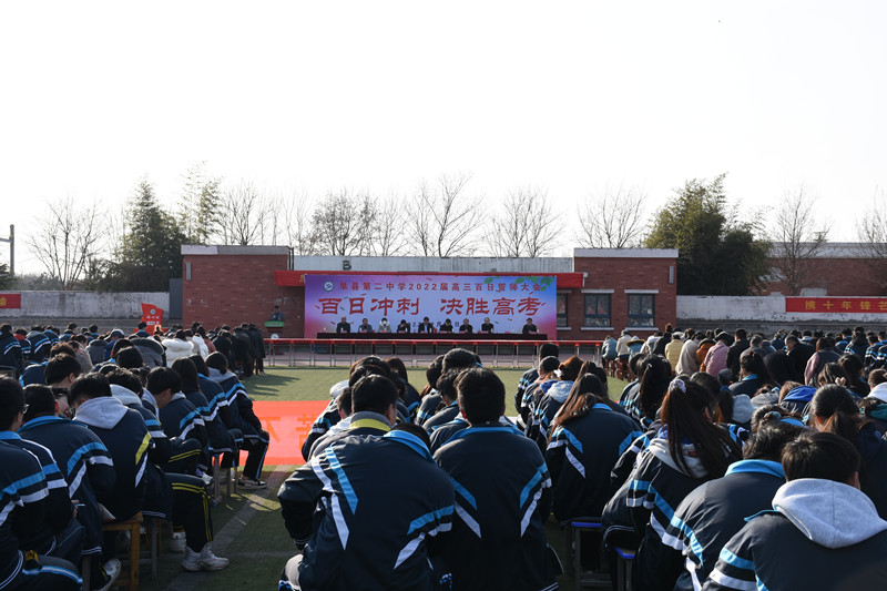DSC_5029.JPG