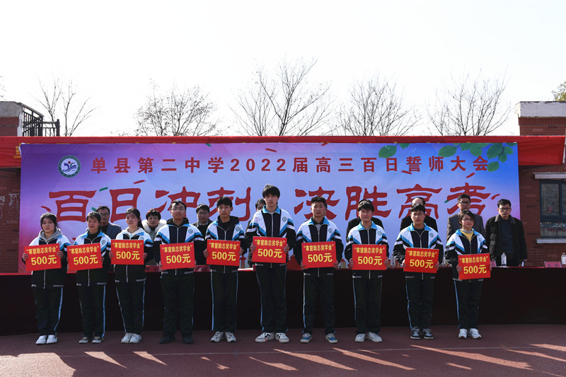 DSC_4874.JPG