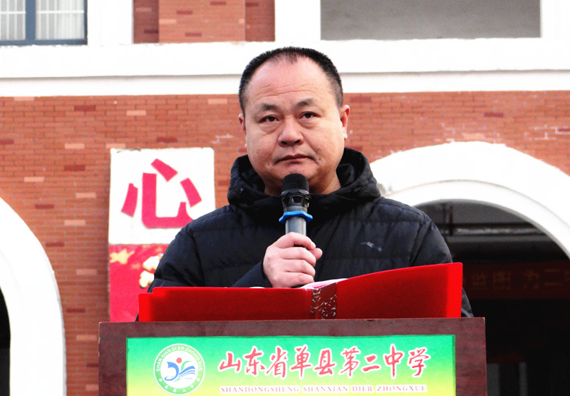 孟然.jpg