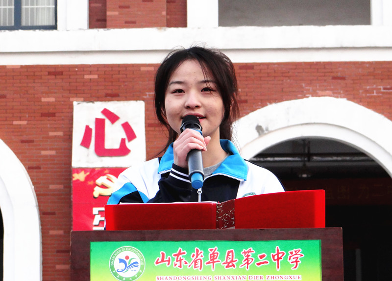 高三年级谢舒欣.jpg