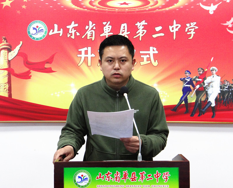 刘毅.jpg