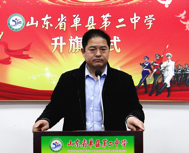闫校长.jpg