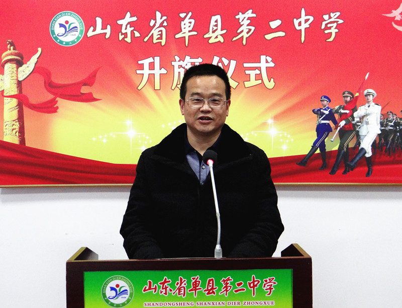 王政.jpg