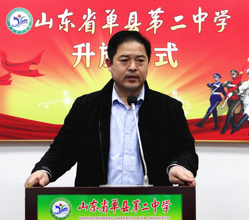 闫校长.jpg