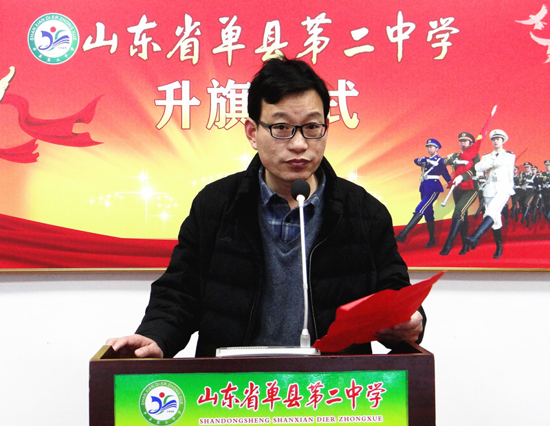 王振.jpg