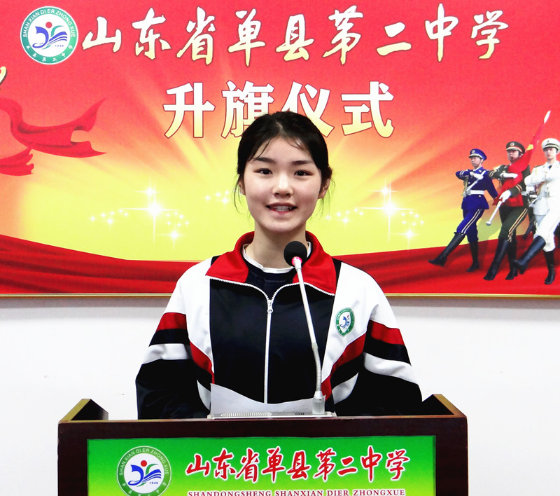 徐墨凡.jpg