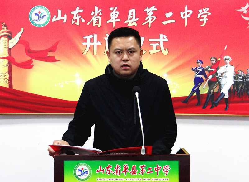 刘毅.jpg