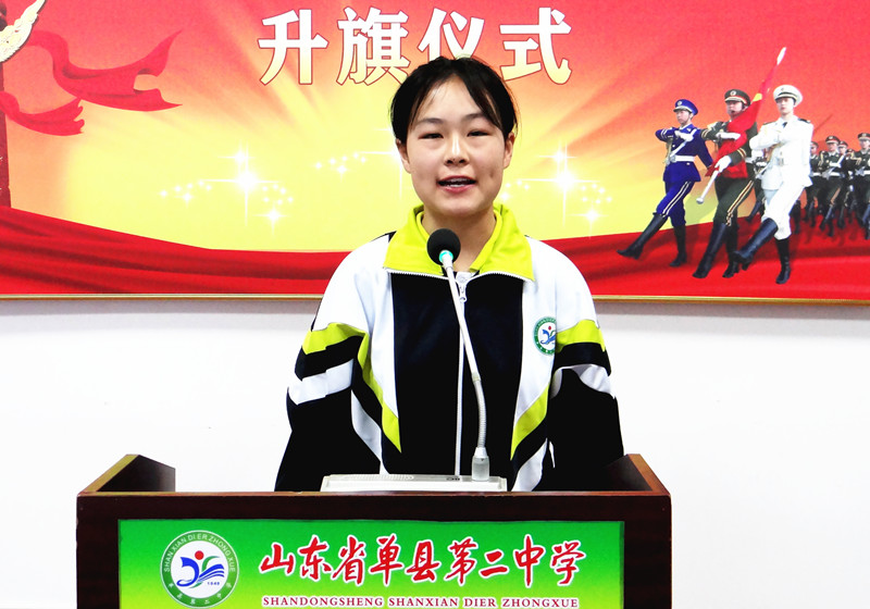 孙欣彤.jpg
