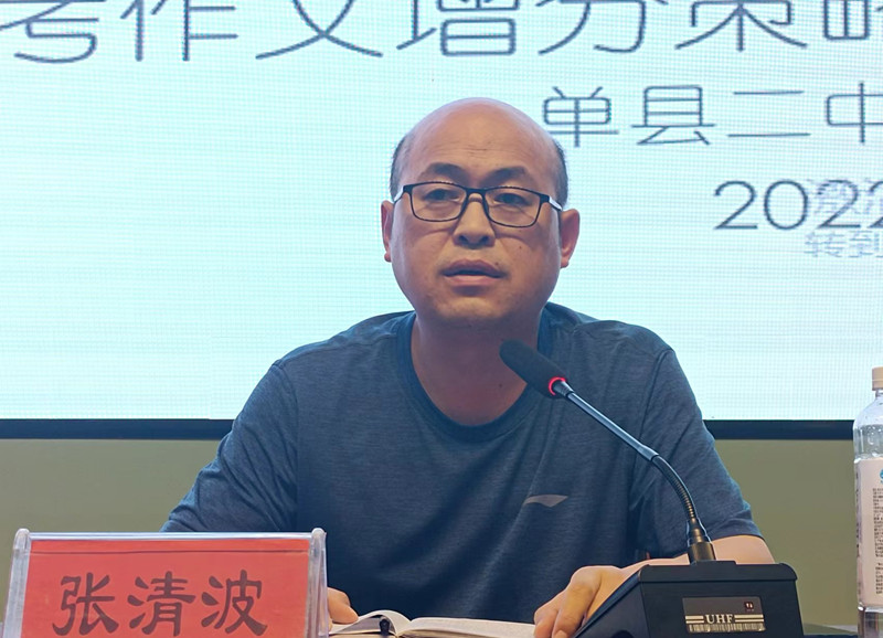 微信图片_20220506081454.jpg