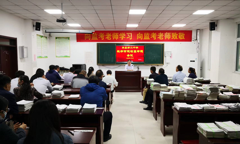微信图片_20220506081641.jpg