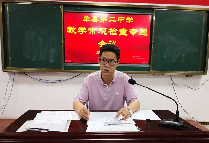微信图片_20220506081617.jpg