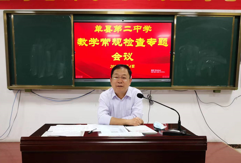 微信图片_20220506081635.jpg
