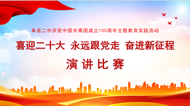 微信图片_20220511102044.png
